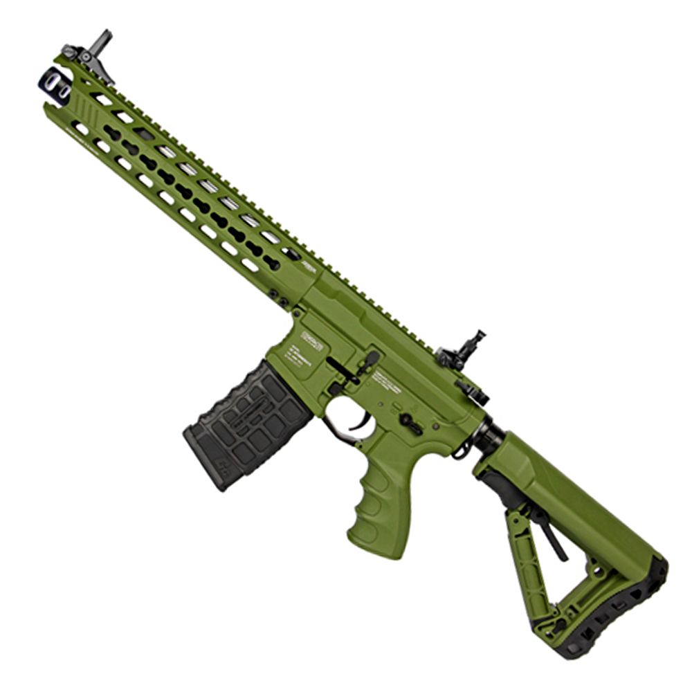 G&G Airsoft GC16 Predator Rifle Hunter Green Camouflage