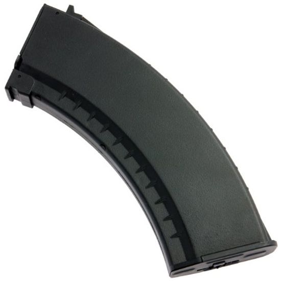 Cybergun AK47 Airsoft 430rd Magazine camouflage.ca