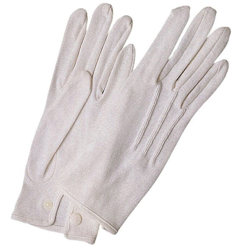 Parade Cotton Gloves Camouflage.ca